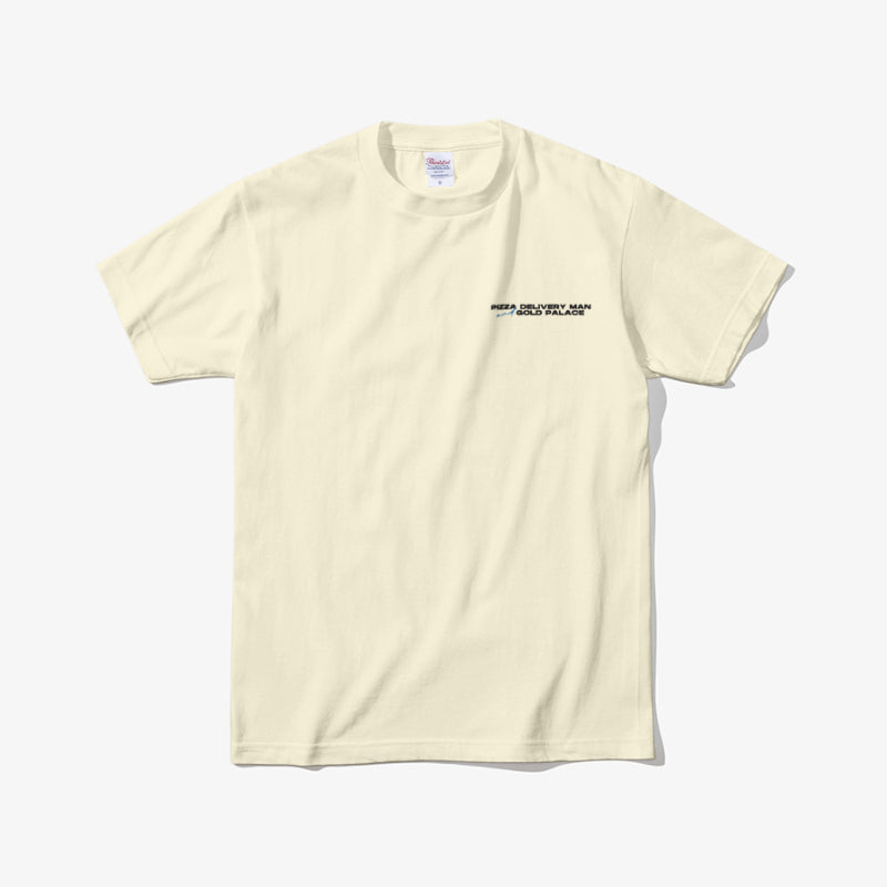 Pizza Delivery Man and the Gold Palace - T-Shirt