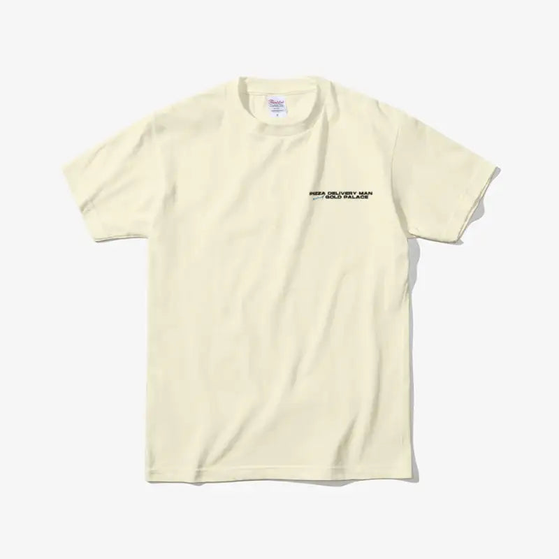Pizza Delivery Man and the Gold Palace - T-Shirt - Pizza Delivery Man and the Gold Palace - T-Shirts - Harumio