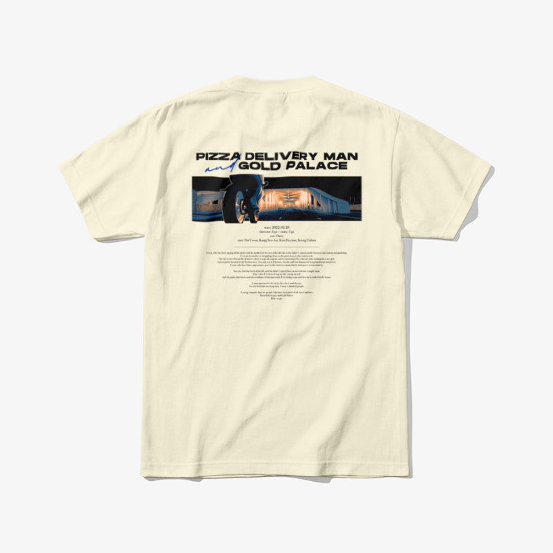 Pizza Delivery Man and the Gold Palace - T-Shirt