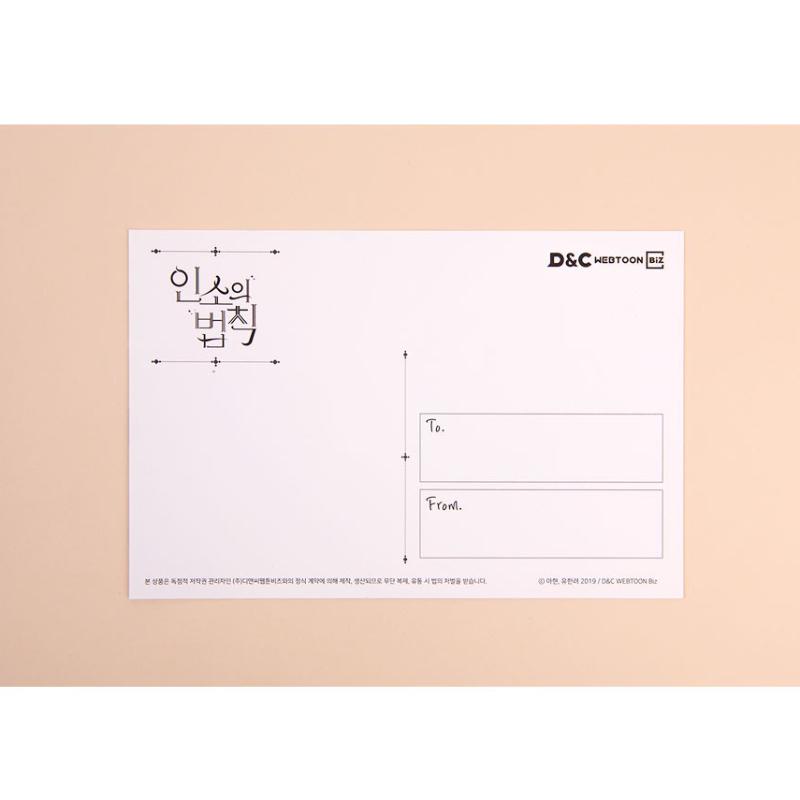 Inso's Law - Postcard Set