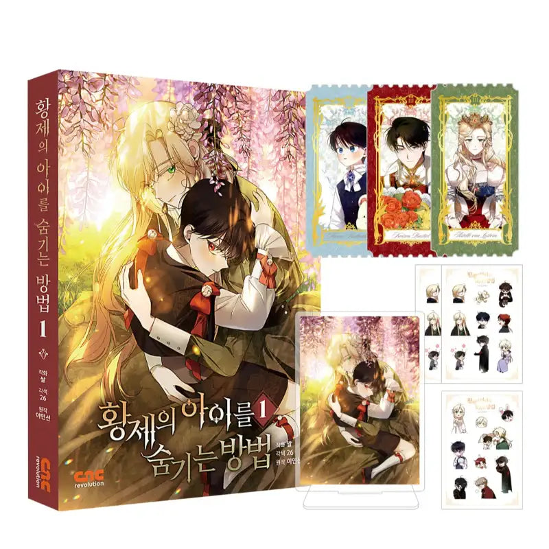 How to Hide the Emperor's Child - Manhwa - C&C Revolution - Manhwa - Harumio
