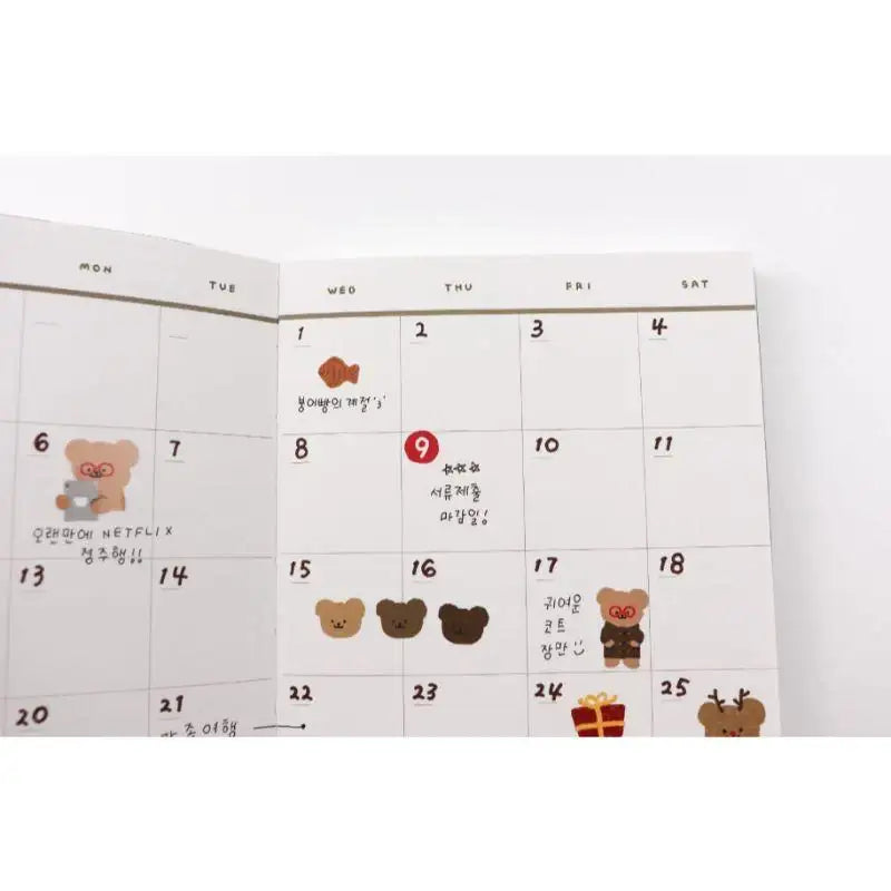 Teteum - Oatmeal Diary - Teteum - Diary - Harumio