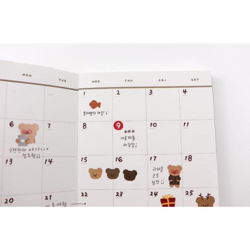 Teteum - Oatmeal Diary