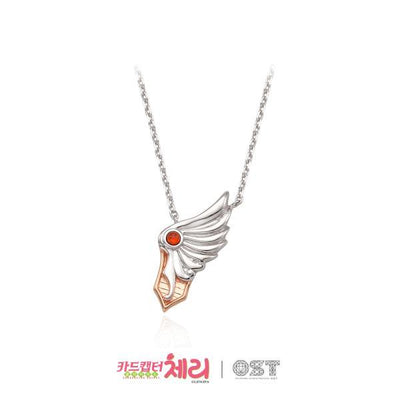 OST x Cardcaptor Sakura - Sakura's Shield Necklace