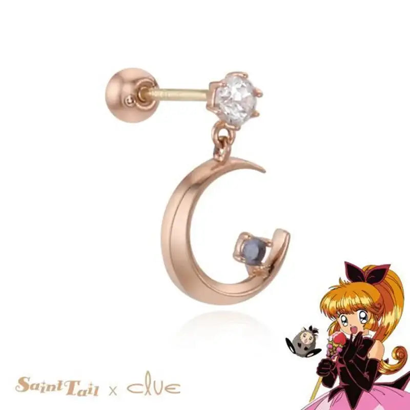 Saint Tail x Clue - Moon 10K Gold Piercing - CLUE - Jewelry - Harumio
