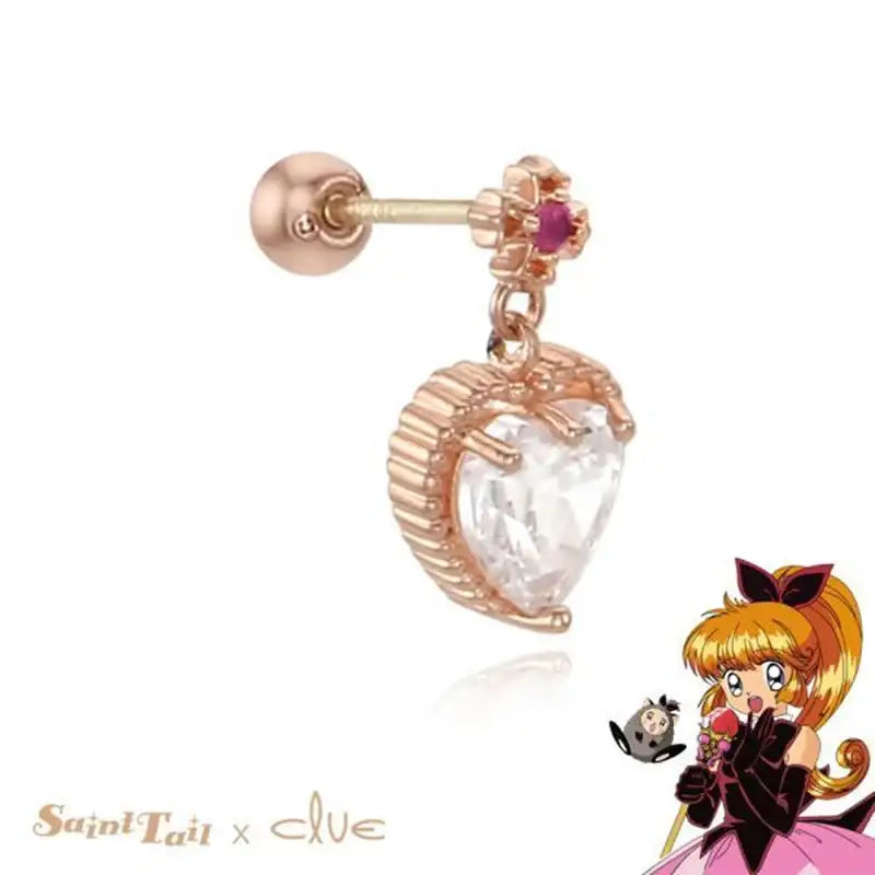 Saint Tail x Clue - Saint Crystal Heart 10K Gold Piercing - CLUE - Jewelry - Harumio
