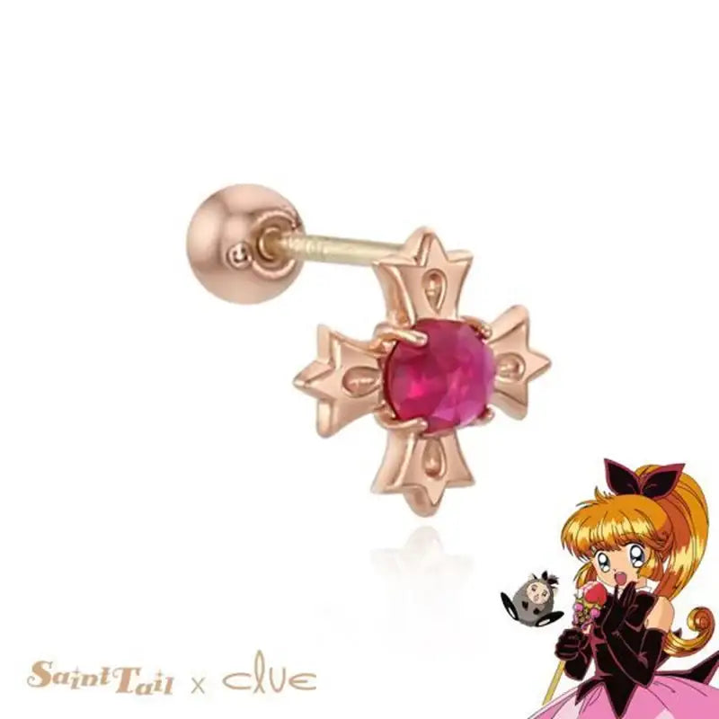 Saint Tail x Clue - Cross 10K Gold Piercing - CLUE - Jewelry - Harumio