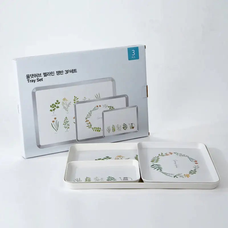 Korean All That - Herb Melamine Tray Set - Modern House - Serving Trays - Harumio
