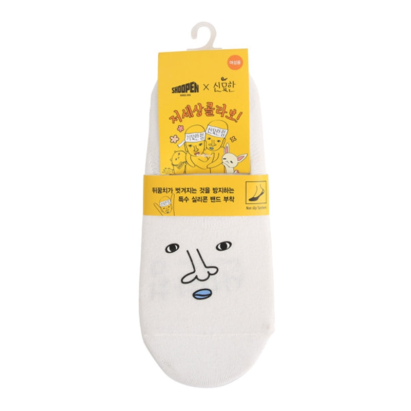 SHOOPEN x New Journey To The West - Female Boat Socks