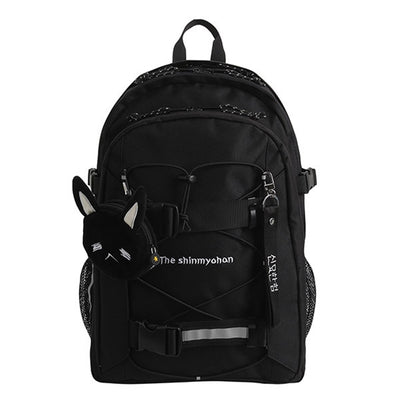SHOOPEN x New Journey To The West - New String Backpack
