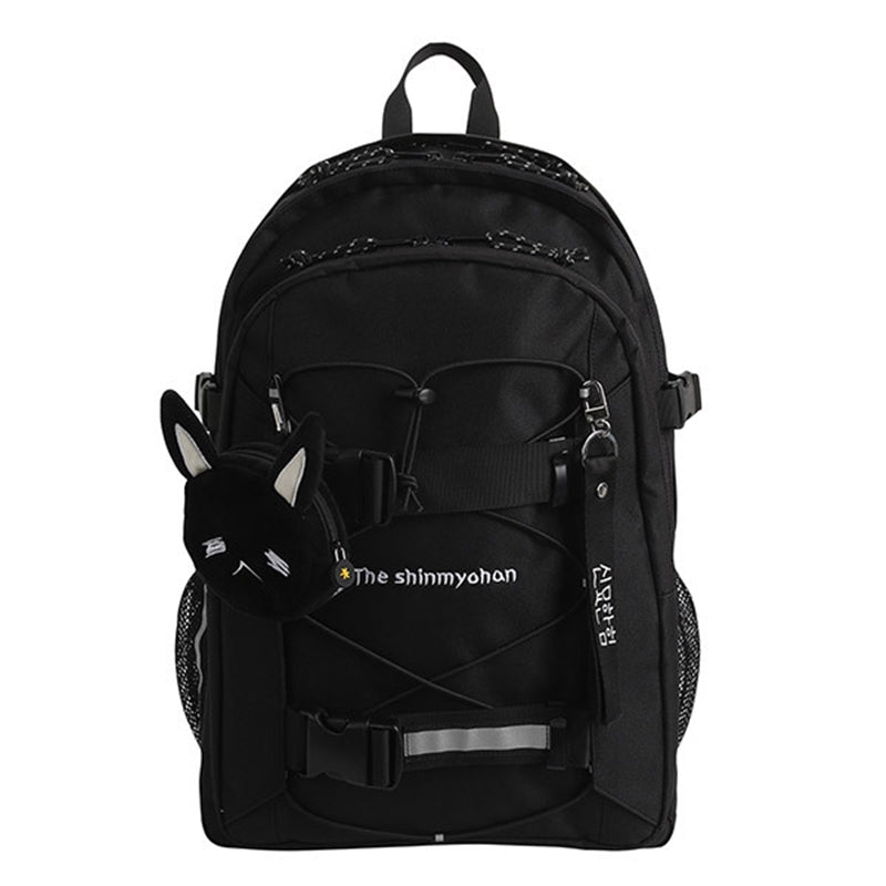 SHOOPEN x New Journey To The West - New String Backpack