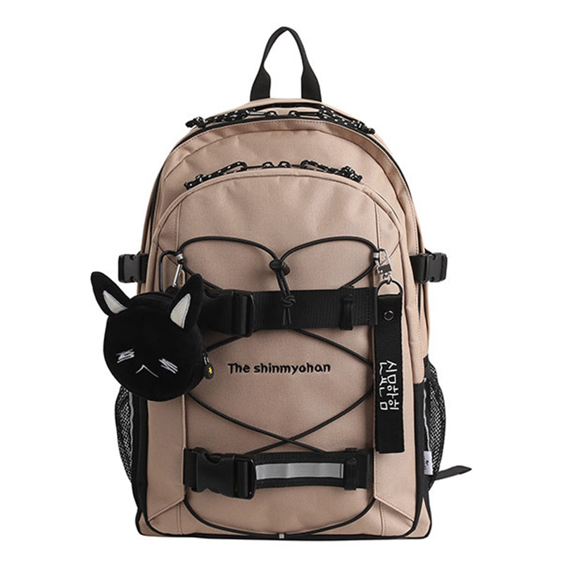 SHOOPEN x New Journey To The West - New String Backpack