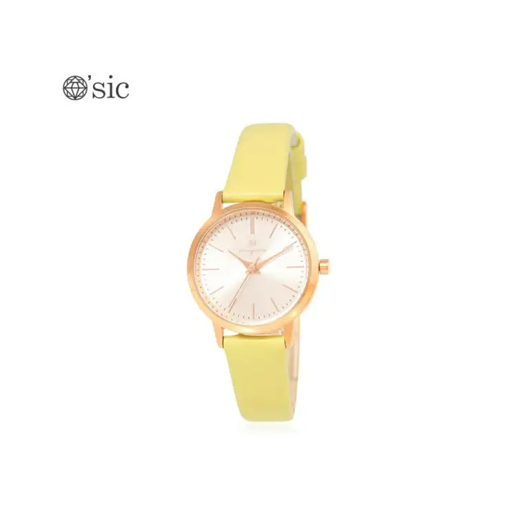 OST - Sunny Yellow Round Leather Watch - OST - Watch - Harumio