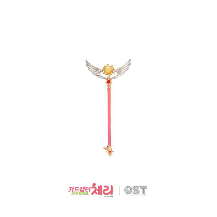 OST x Cardcaptor Sakura - Final Dream Wand Brooch
