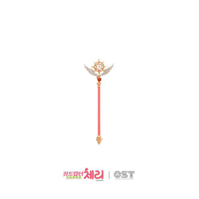 OST x Cardcaptor Sakura - Dream Wand Brooch