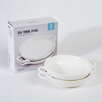 Korean Two Handles Bowl 2P Set