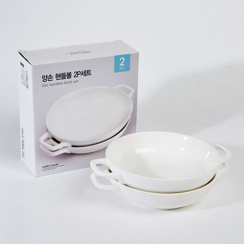 Korean Two Handles Bowl 2P Set