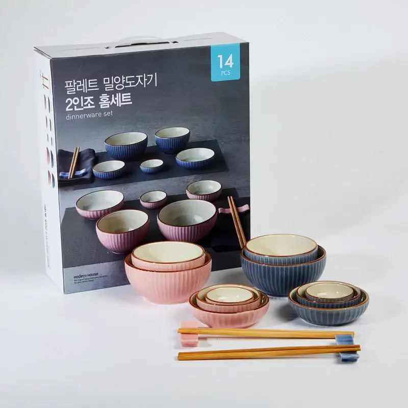 Korean Miryang Ceramics Dinnerware Set 14P - Modern House - Kitchenware - Harumio