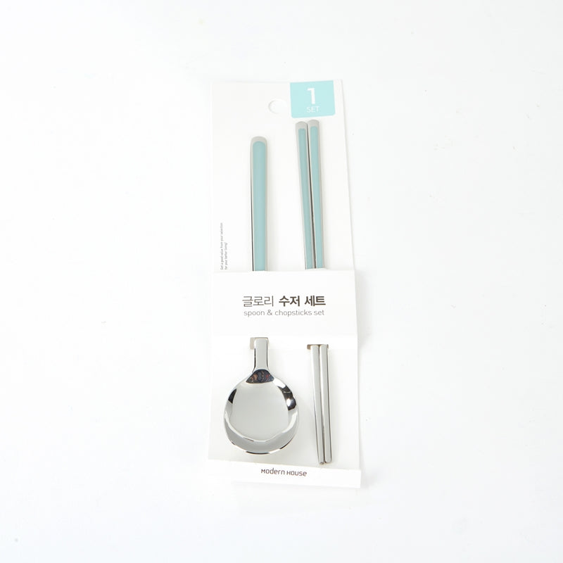 Korean Spoon And Chopsticks Set