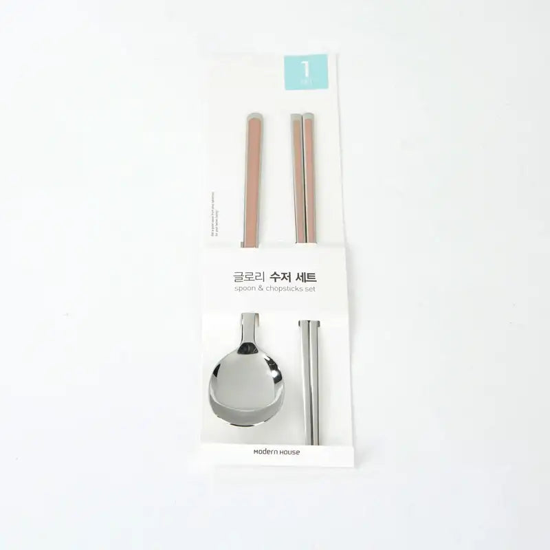 Korean Spoon And Chopsticks Set - Modern House - Kitchenware - Harumio