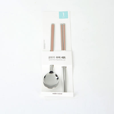 Korean Spoon And Chopsticks Set