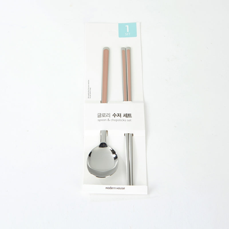 Korean Spoon And Chopsticks Set