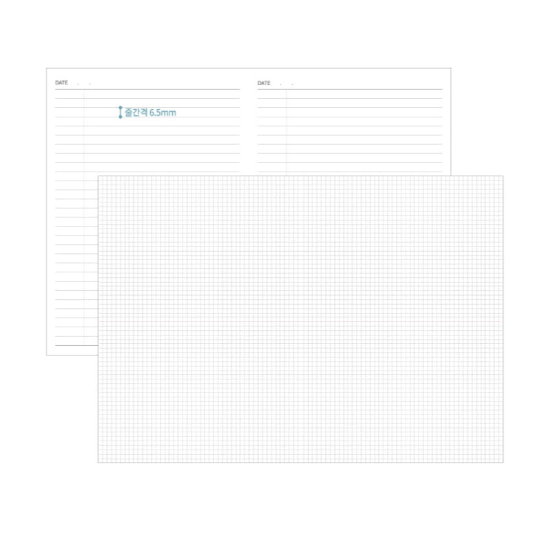 Second Mansion x 10x10 - 1 Month Planner