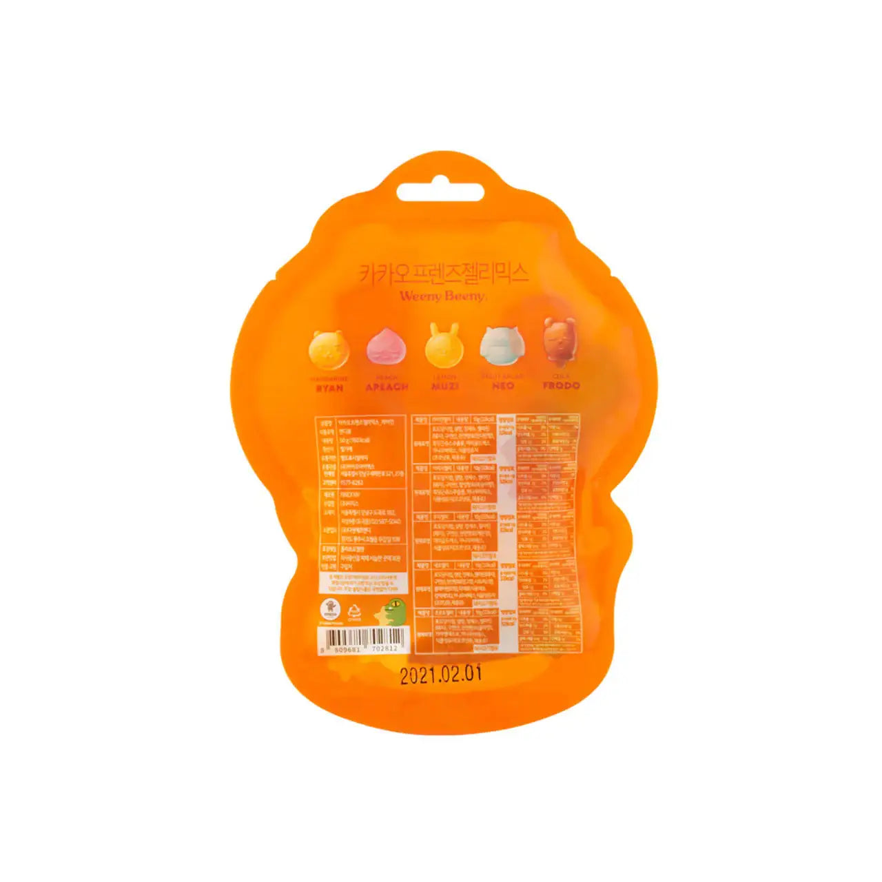 Kakao Friends - Friends Jelly Mix - Kakao Friends - Food - Harumio