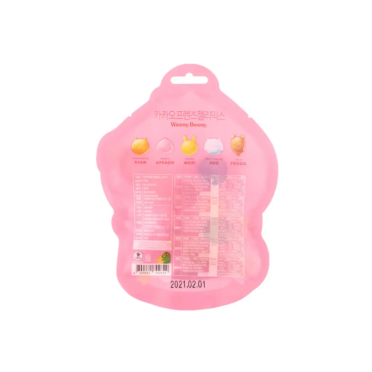 Kakao Friends - Friends Jelly Mix - Kakao Friends - Food - Harumio