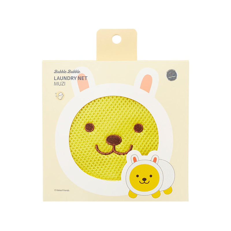 Kakao Friends - Bubble Bubble Character Laundry Net