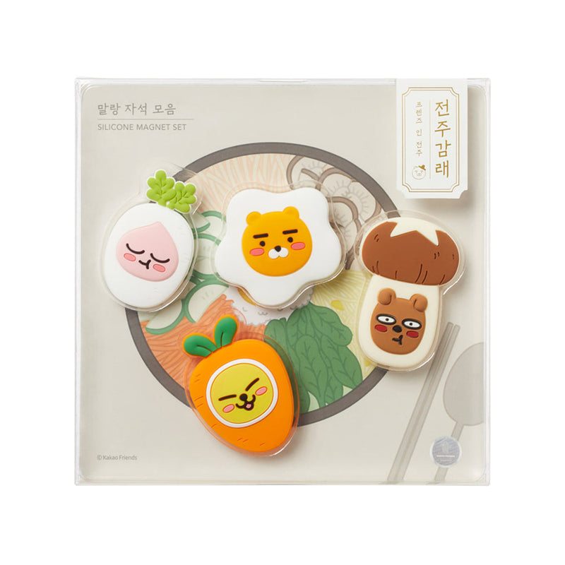 Kakao Friends - JEONJU Silicon Magnet Set