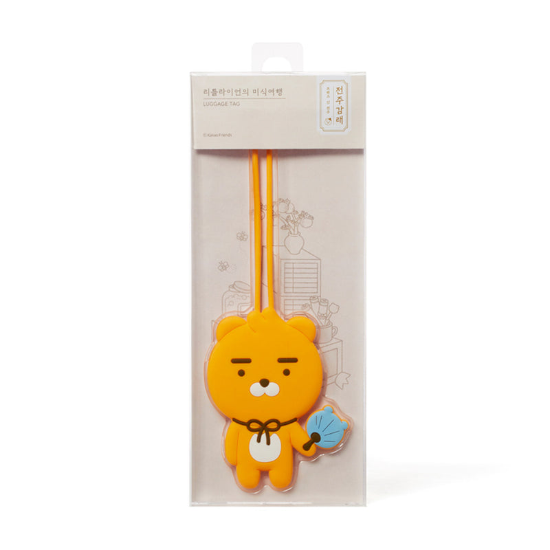 Kakao Friends - JEONJU Name Tag