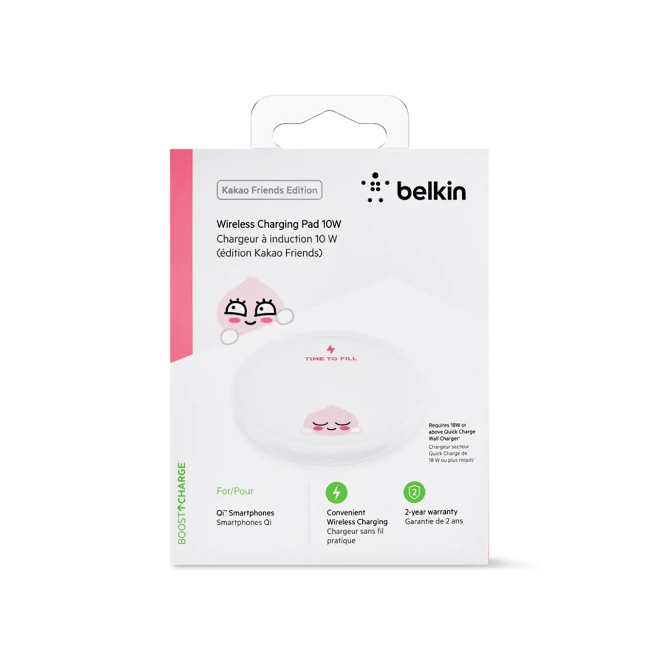 Kakao Friends - Wireless Charging Pad - Kakao Friends - Accessories - Harumio