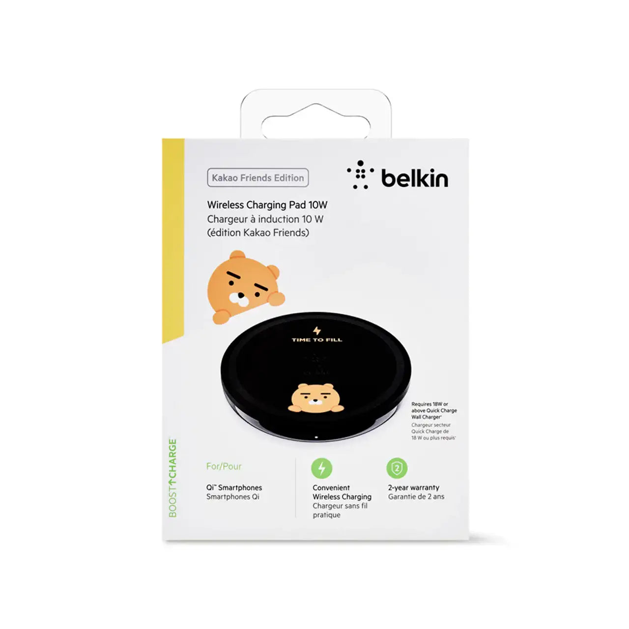 Kakao Friends - Wireless Charging Pad - Kakao Friends - Accessories - Harumio