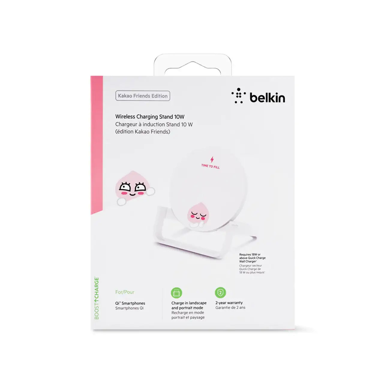 Kakao Friends - Wireless Charging Stand - Kakao Friends - Accessories - Harumio