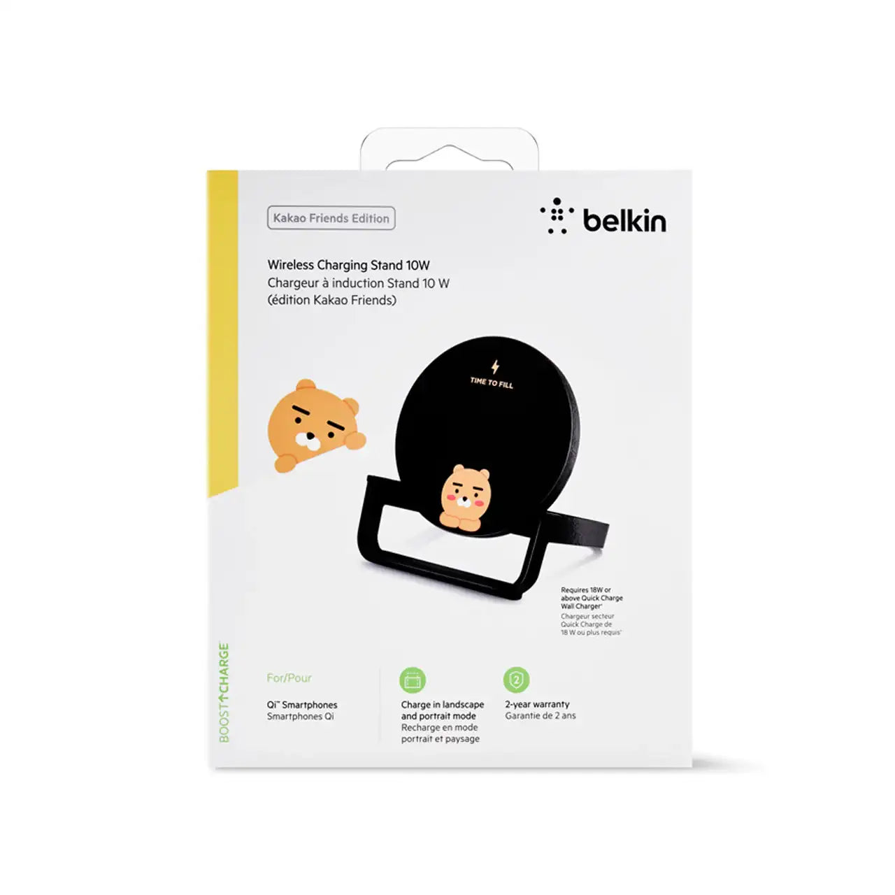 Kakao Friends - Wireless Charging Stand - Kakao Friends - Accessories - Harumio