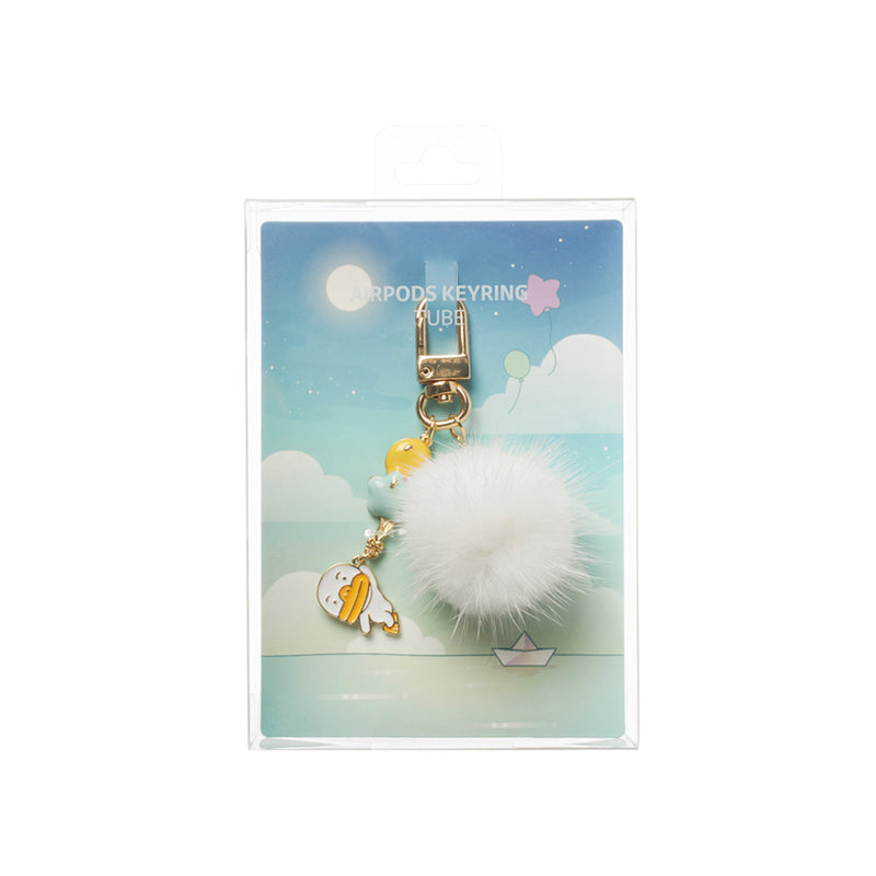 Kakao Friends - Fur Tube AirPod Keyring