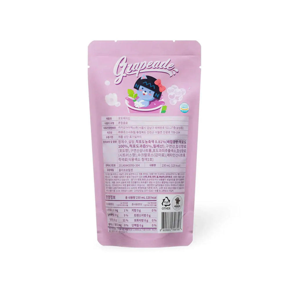 Kakao Friends - Packet Drinks Set (10 packets) - Kakao Friends - Food - Harumio