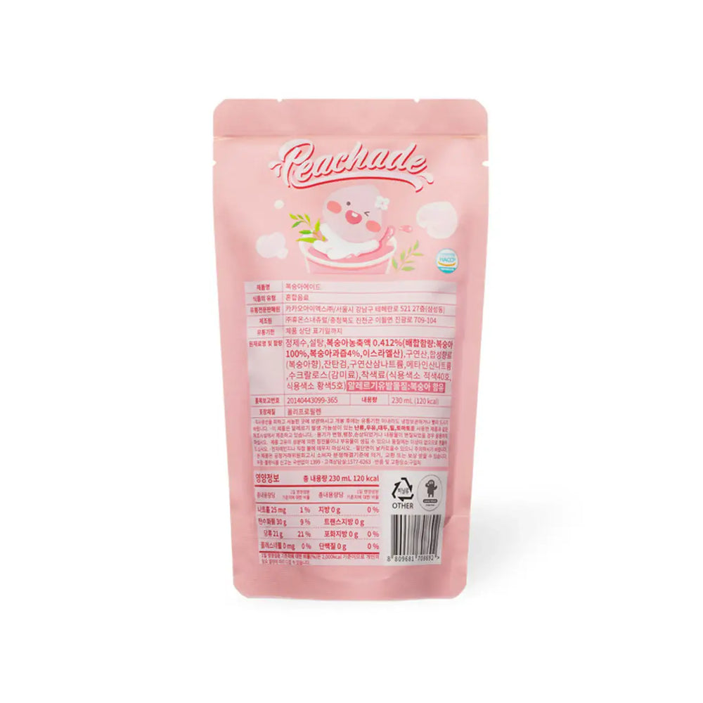 Kakao Friends - Packet Drinks Set (10 packets) - Kakao Friends - Food - Harumio