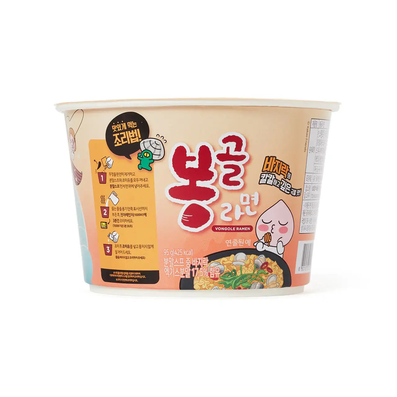 Kakao Friends - Apeach Bongol Clam Seafood Instant Ramen Cup - Kakao Friends - Food - Harumio