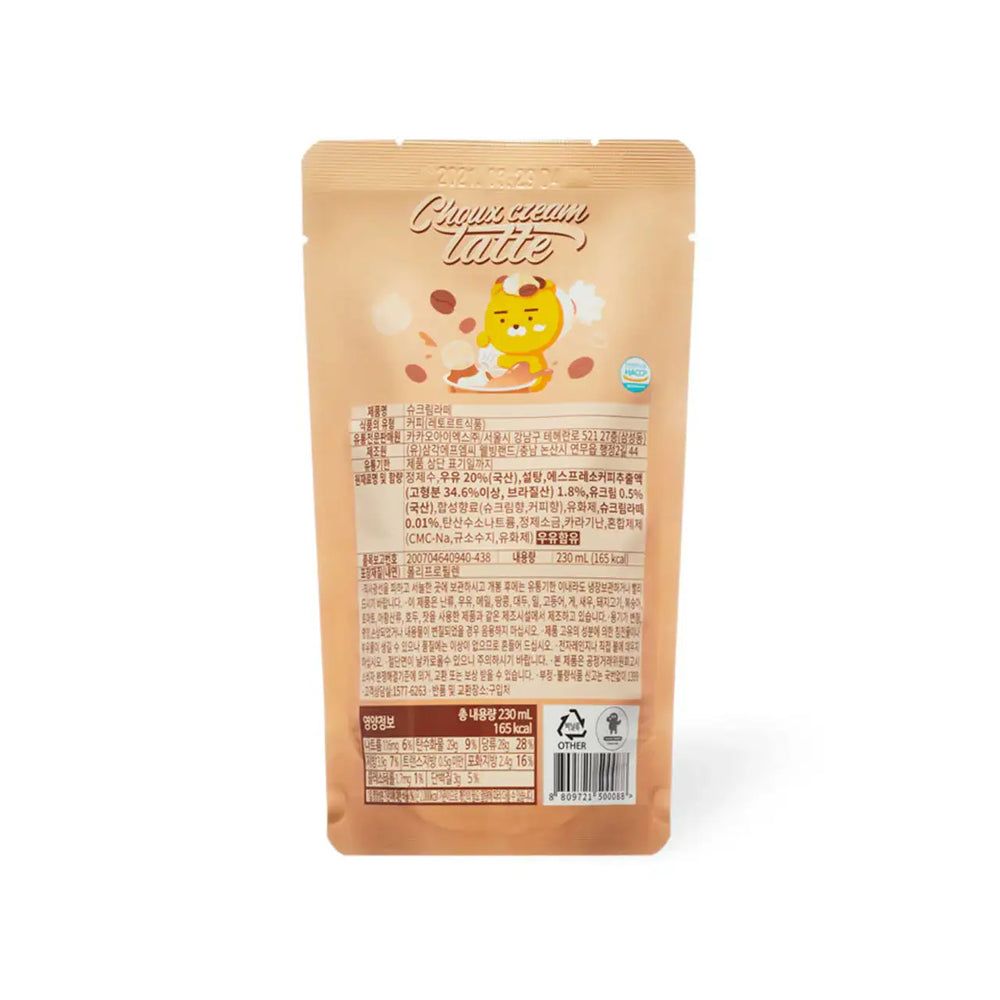 Kakao Friends - Packet Drinks Set (10 packets) - Kakao Friends - Food - Harumio