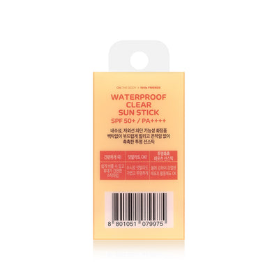 ON:THE BODY x Kakao Friends - Little Ryan Waterproof Clear Sun Stick (14.5g)