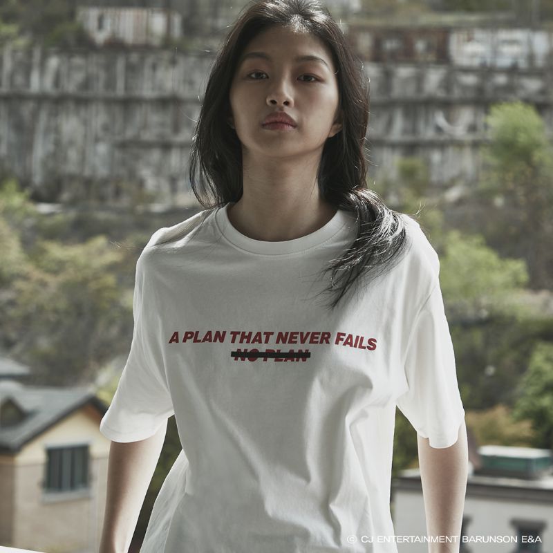 SPAO x Parasite - Best Plan Short Sleeve T-Shirt