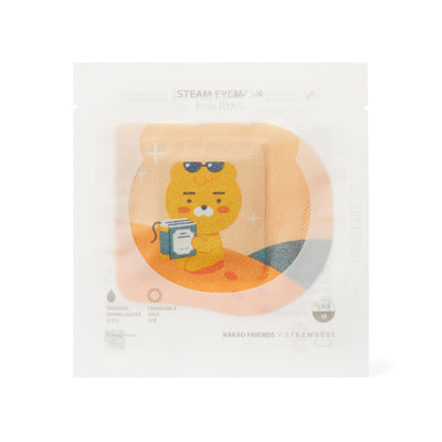 STEAMBASE x Kakao Friends - Little Ryan Steam Eye Mask Set