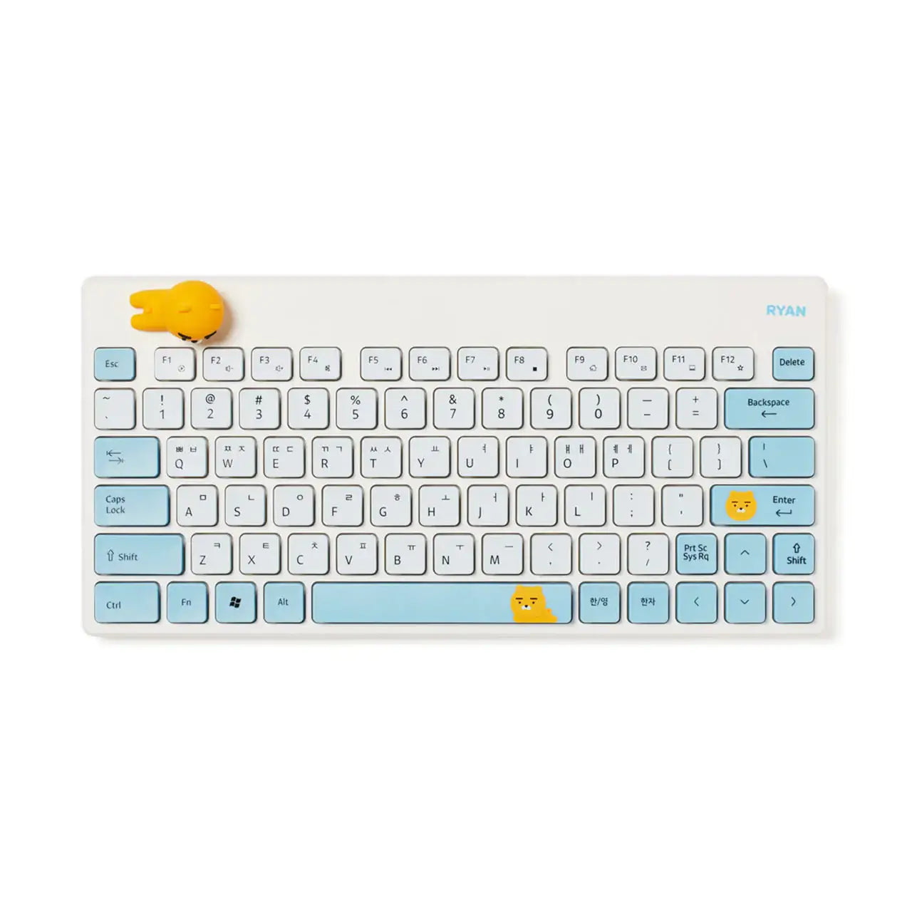 Kakao Friends - Figures Keyboard - Kakao Friends - Keyboard - Harumio