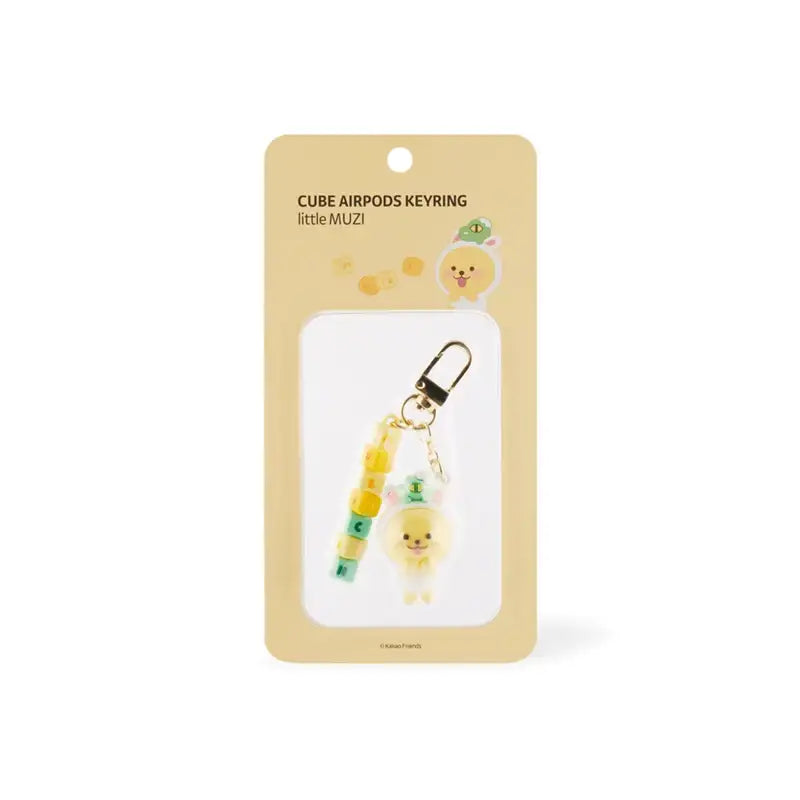 Kakao Friends - Cube AirPods Keyring - Kakao Friends - Accessories - Harumio