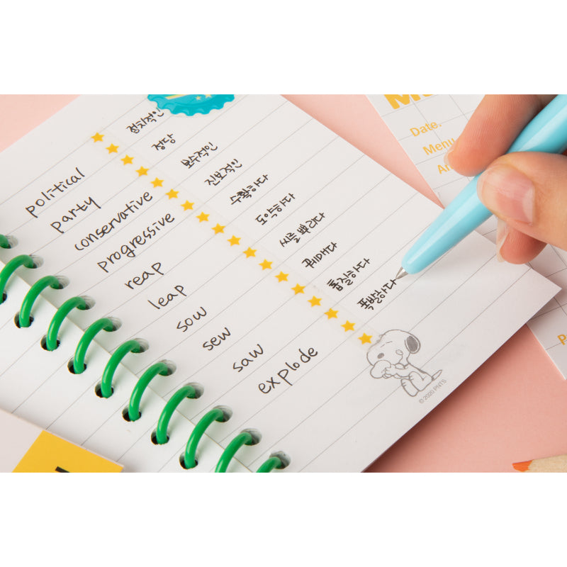 Peanuts x 10x10 - Snoopy Market Mini Note + Note Set