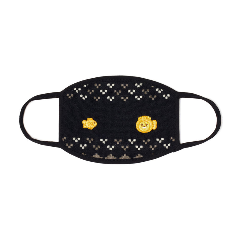 Kakao Friends - Fabric Mask