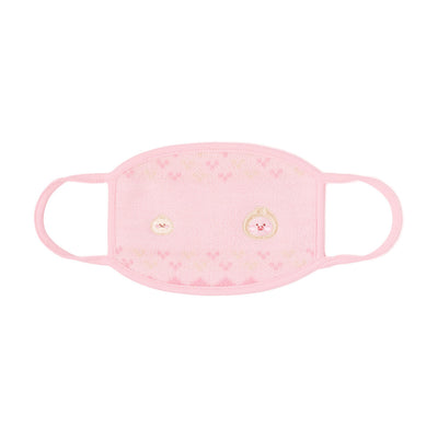 Kakao Friends - Fabric Mask