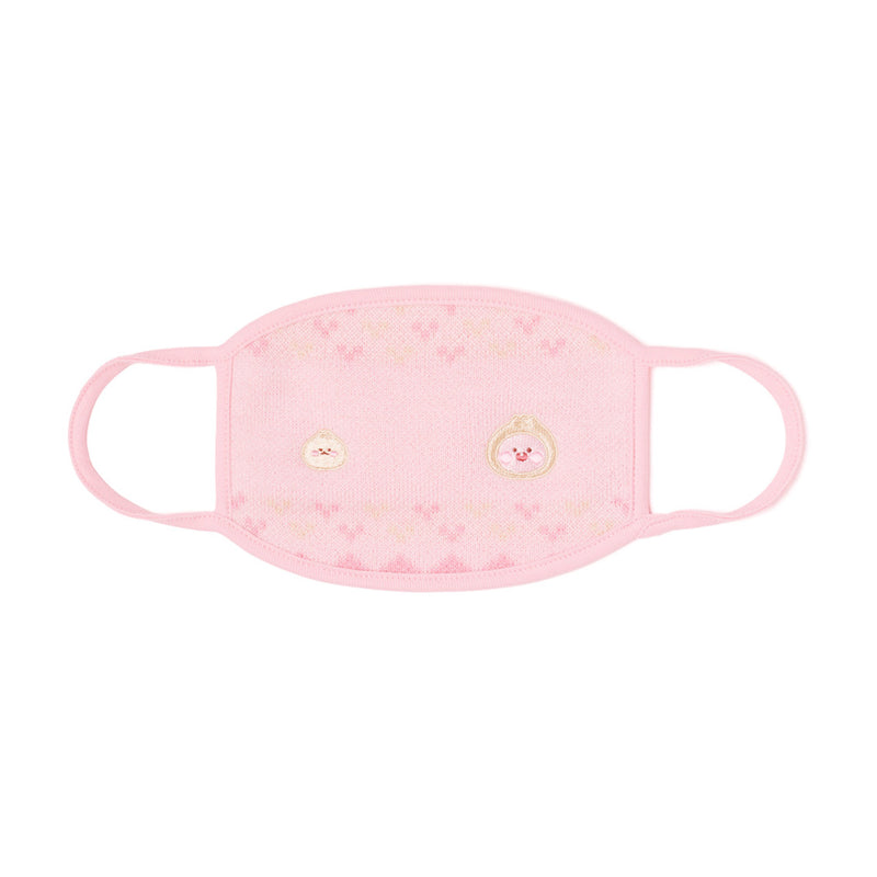 Kakao Friends - Fabric Mask